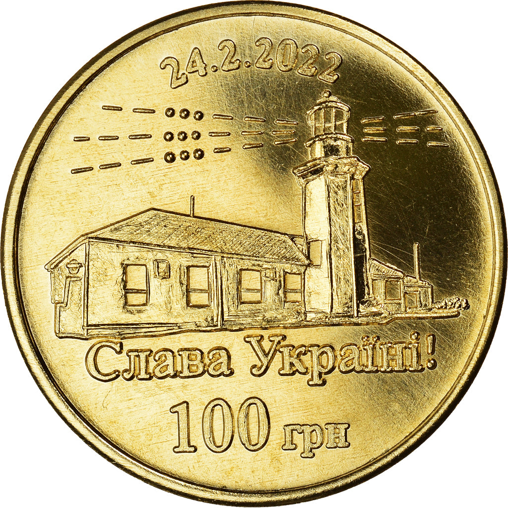 Moneta, Ukraina, 100 Hryven, 2022, île du serpent, MS(65-70), Aluminium-Brąz