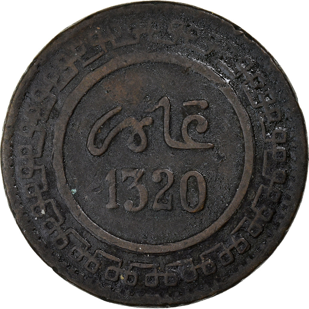 Coin, Morocco, 'Abd al-Aziz, 10 Mazunas, AH 1320/1902, VF(30-35), Bronze