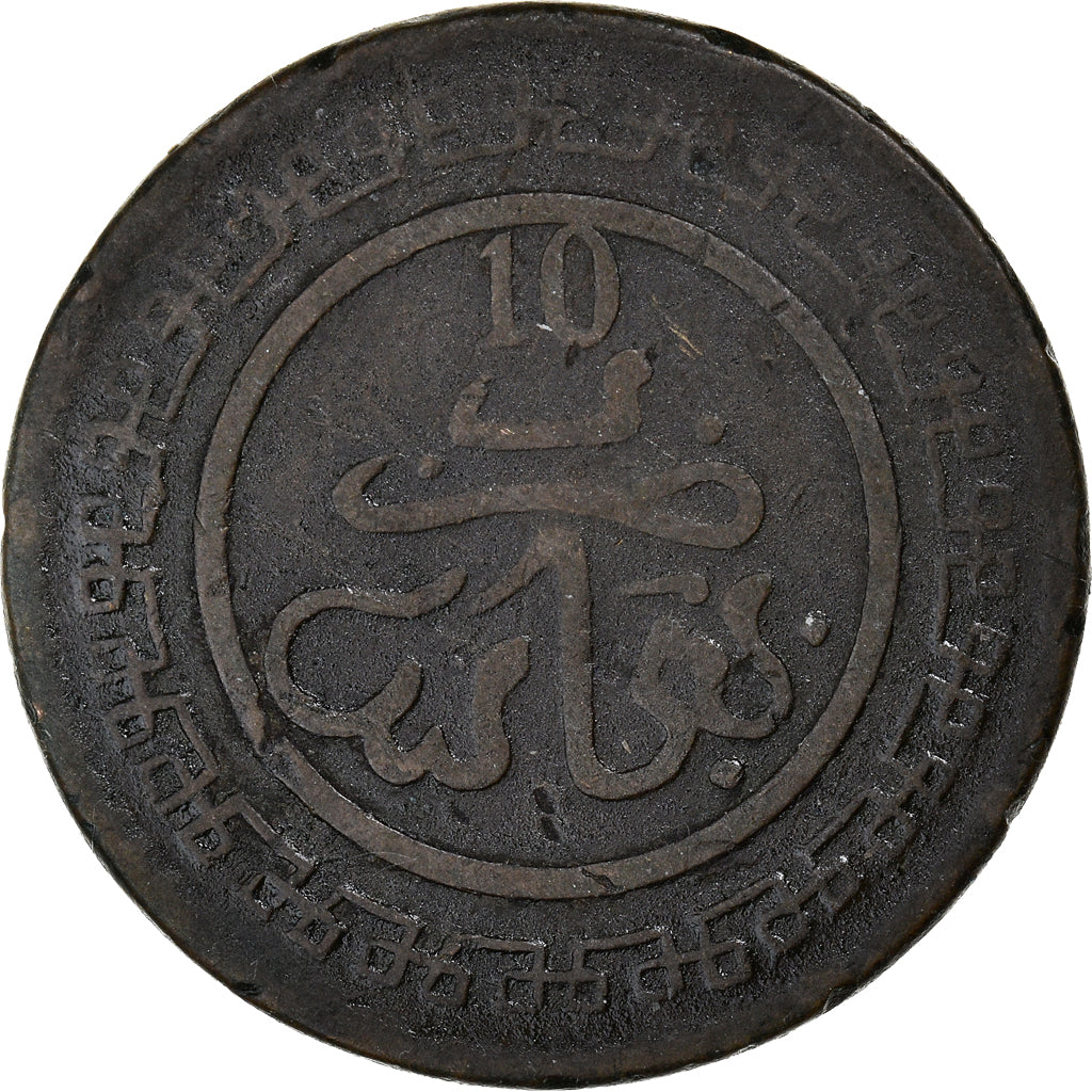Coin, Morocco, 'Abd al-Aziz, 10 Mazunas, AH 1320/1902, VF(30-35), Bronze