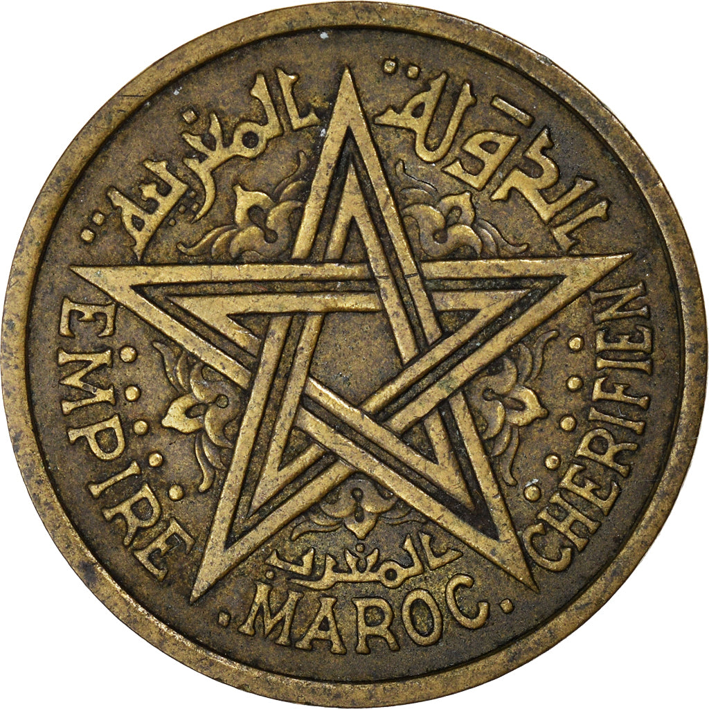 Coin, Morocco, Mohammed V, 2 Francs, 1945, Paris, VF(30-35), Aluminum-Bronze