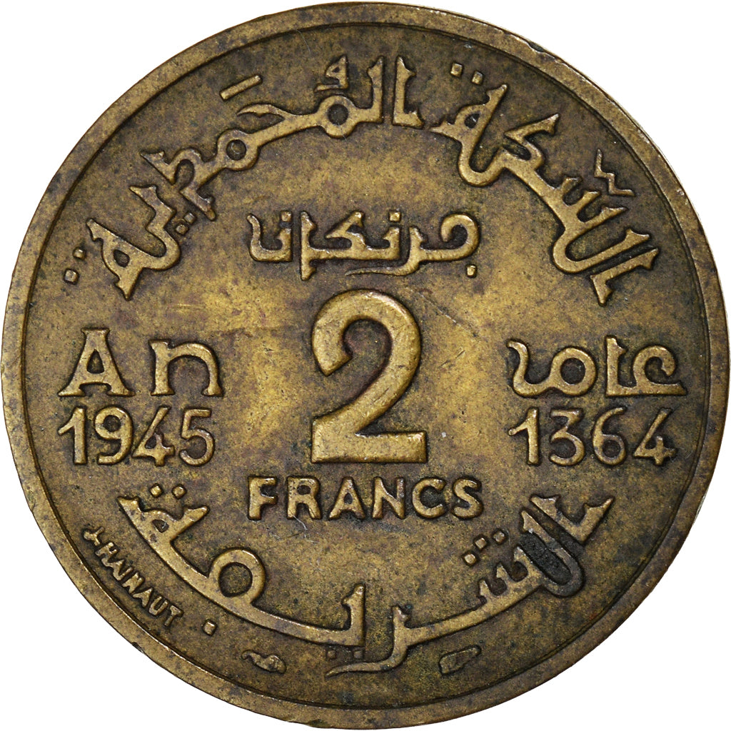 Coin, Morocco, Mohammed V, 2 Francs, 1945, Paris, VF(30-35), Aluminum-Bronze