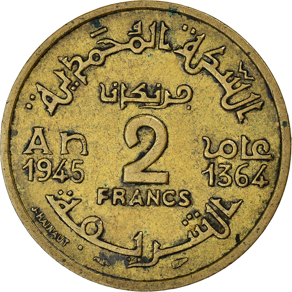 Coin, Morocco, Mohammed V, 2 Francs, 1945, Paris, VF(30-35), Aluminum-Bronze