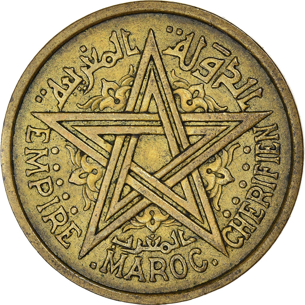 Monnaie, Maroc, Mohammed V, 2 Francs, 1945, Paris, TB, Bronze-Aluminium, KM:42