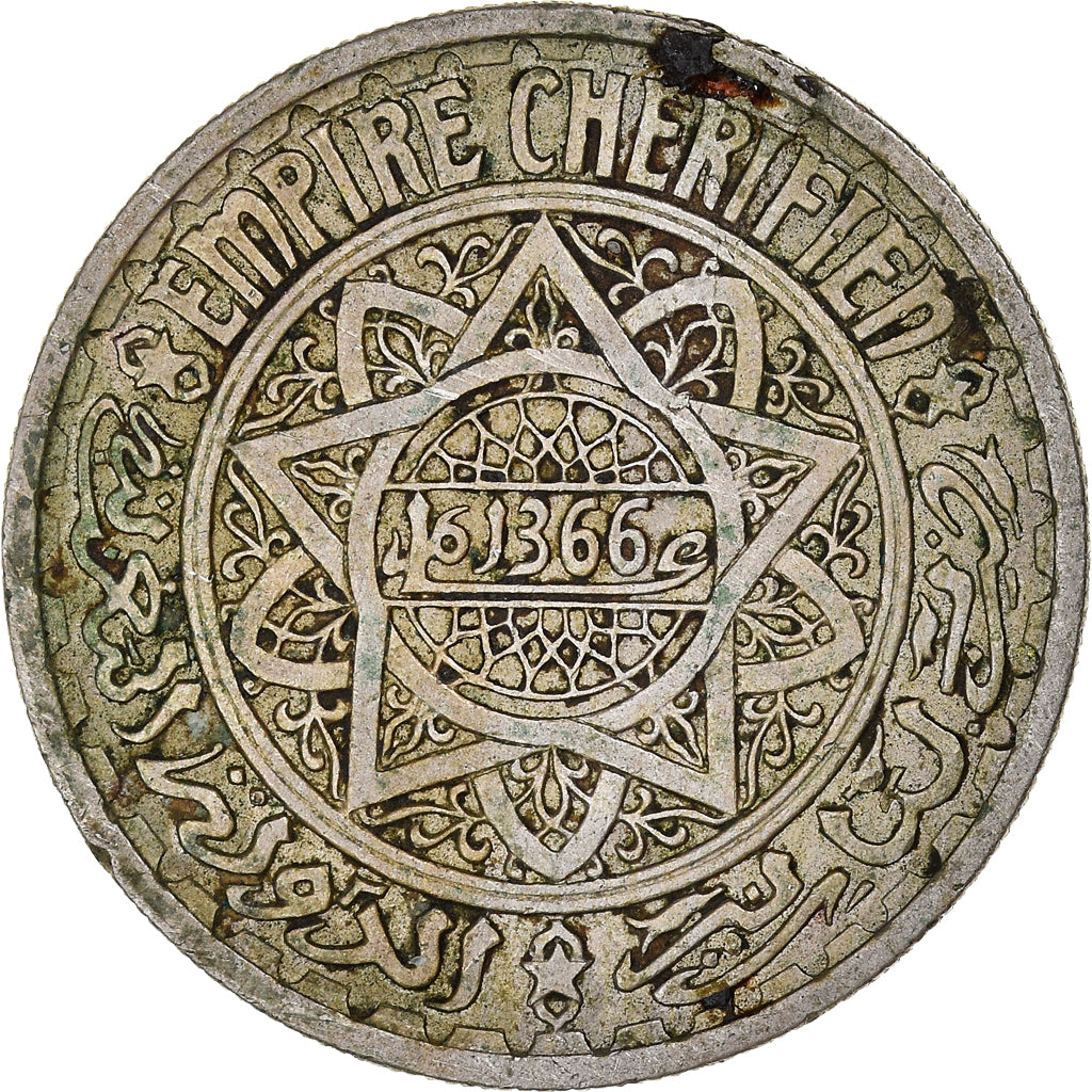 Monnaie, Maroc, Mohammed V, 10 Francs, AH 1366/1946, Paris, TB+, Cupro-nickel