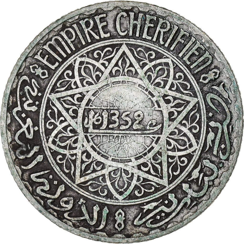Coin, Morocco, Mohammed V, 5 Francs, AH 1352/1933, Paris, VF(30-35), Silver