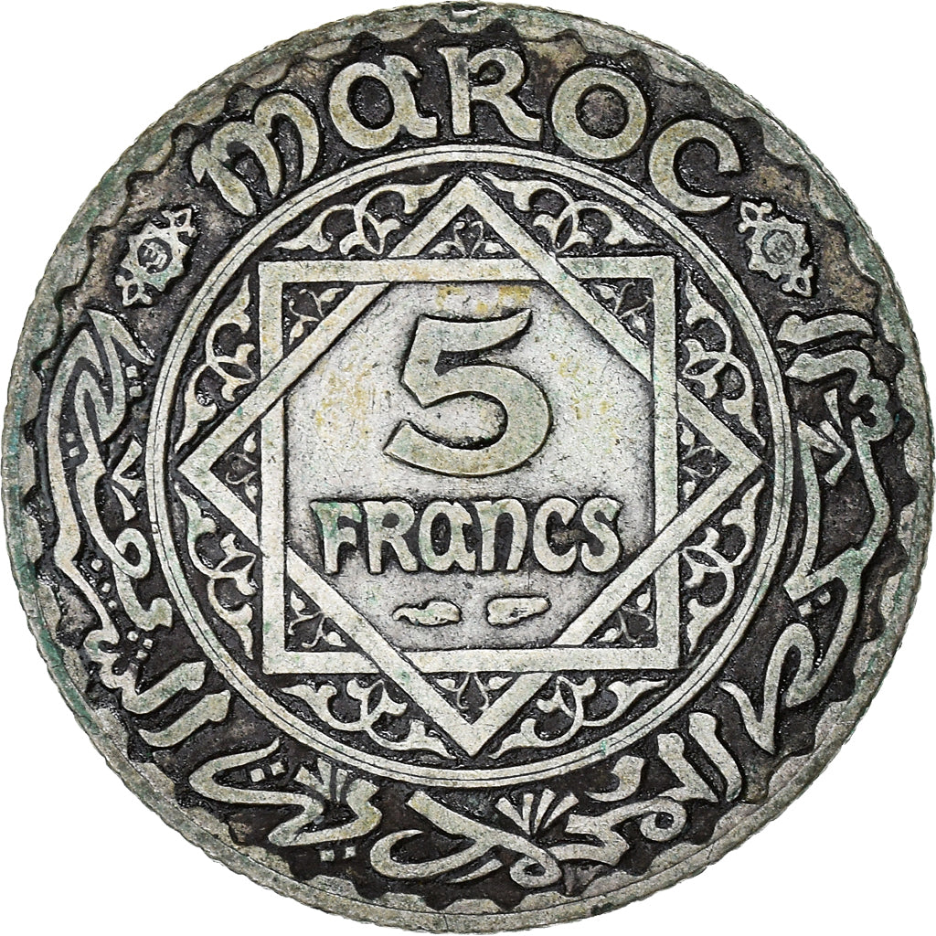 Coin, Morocco, Mohammed V, 5 Francs, AH 1352/1933, Paris, VF(30-35), Silver