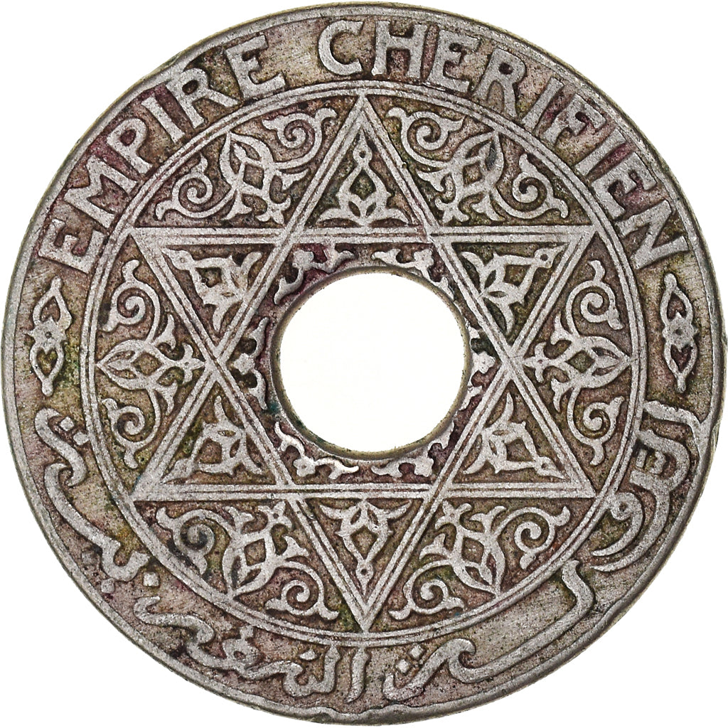 Coin, Morocco, Yusuf, 25 Centimes, undated (1921), bi-Bariz, Paris, EF(40-45)