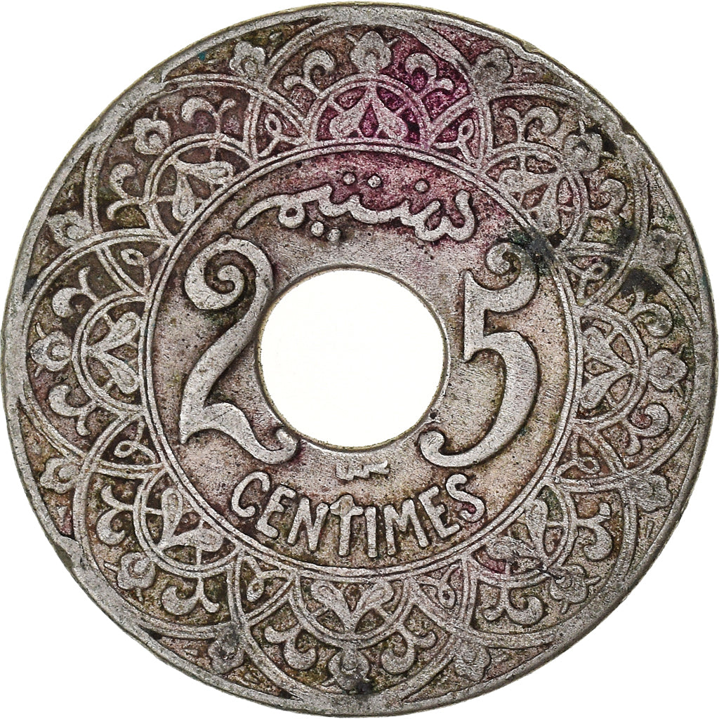 Coin, Morocco, Yusuf, 25 Centimes, undated (1921), bi-Bariz, Paris, EF(40-45)