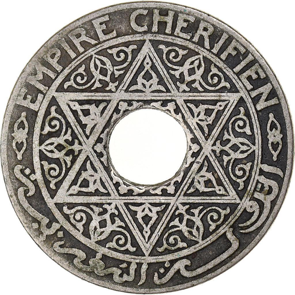 Coin, Morocco, Yusuf, 25 Centimes, undated (1921), bi-Bariz, Paris, VF(30-35)