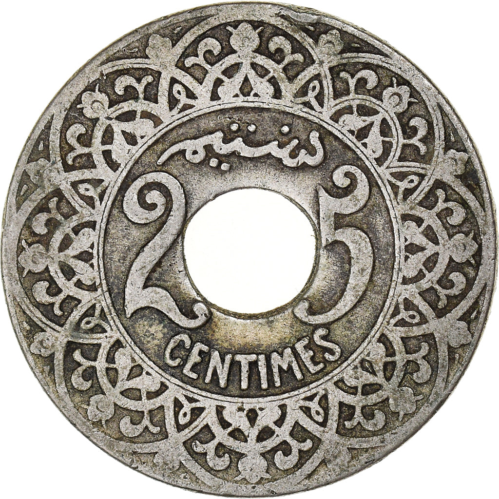 Coin, Morocco, Yusuf, 25 Centimes, undated (1921), bi-Bariz, Paris, VF(20-25)
