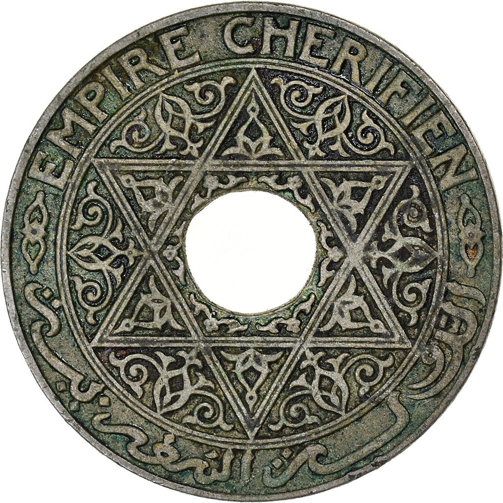 Coin, Morocco, Yusuf, 25 Centimes, undated (1921), bi-Bariz, Paris, VF(30-35)