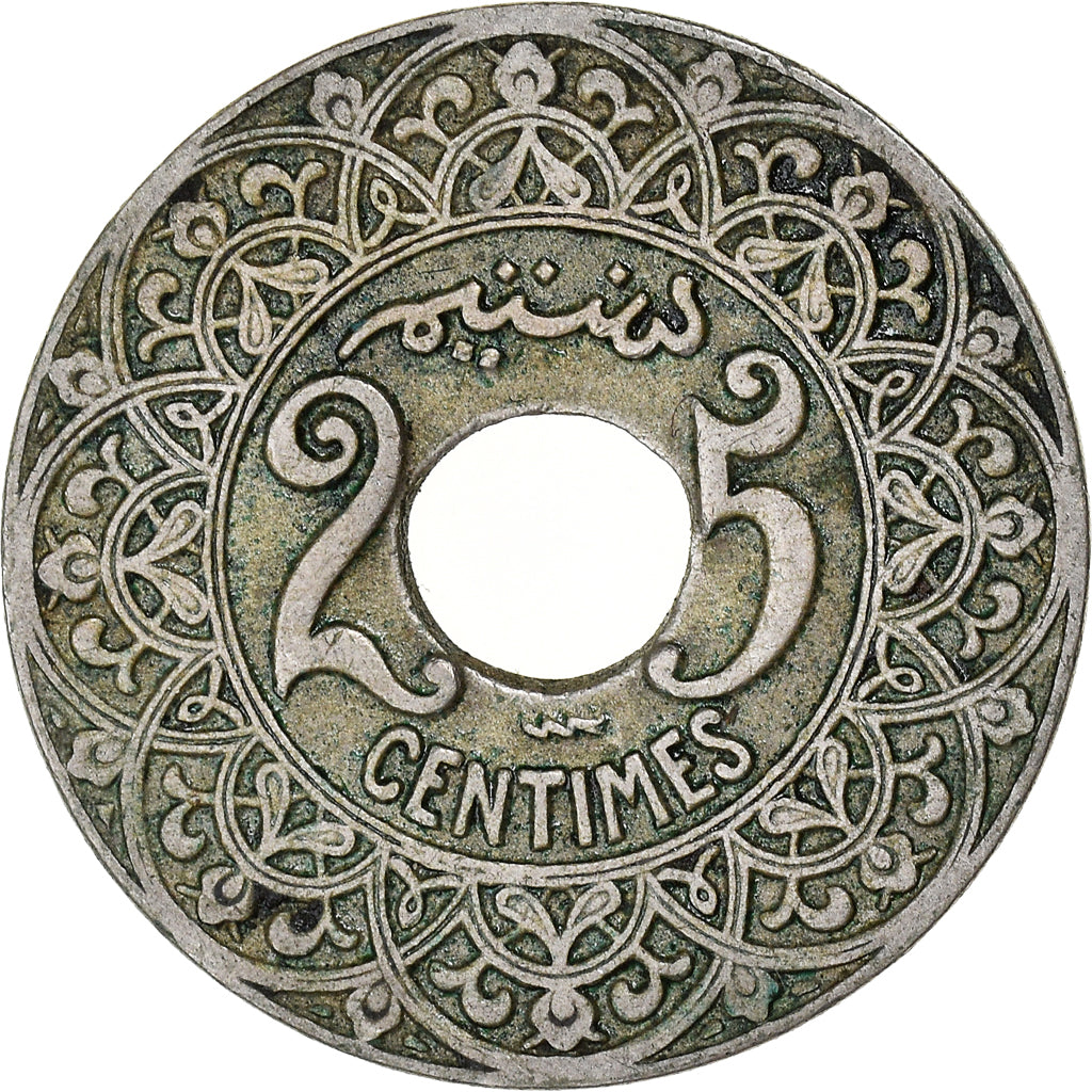 Coin, Morocco, Yusuf, 25 Centimes, undated (1921), bi-Bariz, Paris, VF(30-35)
