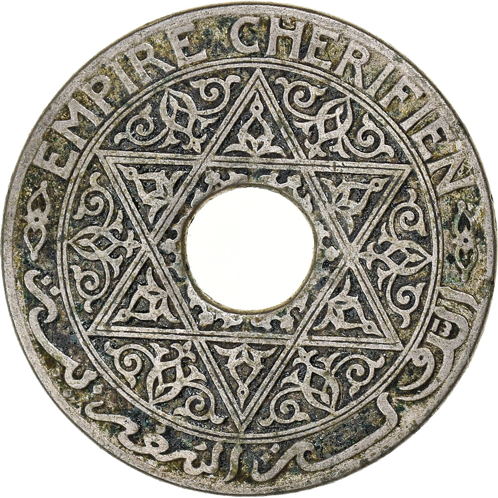 Coin, Morocco, Yusuf, 25 Centimes, undated (1921), bi-Bariz, Paris, VF(30-35)