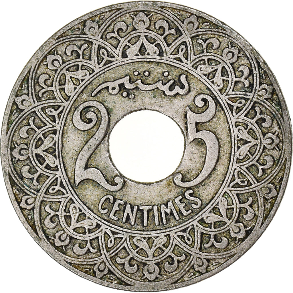 Coin, Morocco, Yusuf, 25 Centimes, undated (1921), bi-Bariz, Paris, VF(30-35)