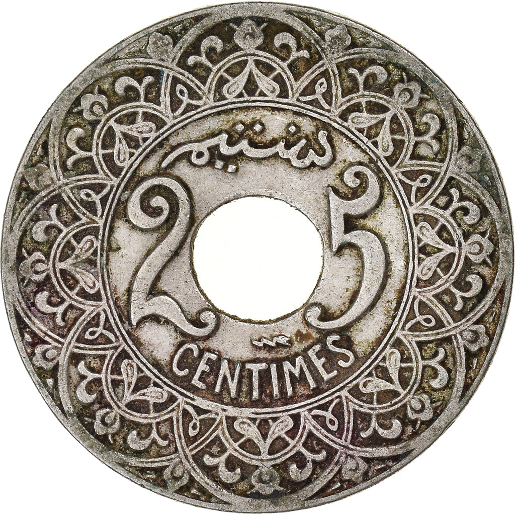 Coin, Morocco, Yusuf, 25 Centimes, undated (1921), bi-Bariz, Paris, VF(20-25)