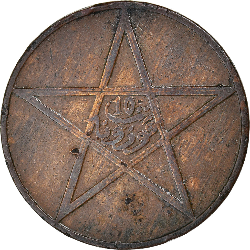 Monnaie, Maroc, Yusuf, 10 Mazunas, 1912, bi-Bariz, Paris, TTB, Bronze, KM:29.1