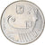 Moneda, Israel, 10 Sheqalim, 1983, Hanukka, MBC, Cobre - níquel, KM:134