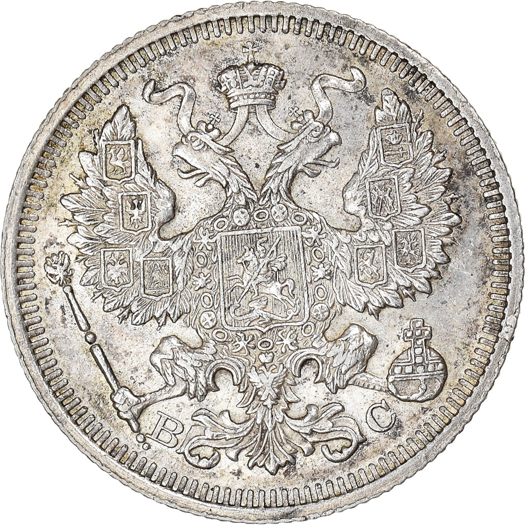 Coin, Russia, Nicholas II, 20 Kopeks, 1915, AU(50-53), Silver, KM:22a.2