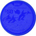 Coin, Antarctic, 50 Dollars, 2021, Antarctica ,Fantasy items,Colorized.