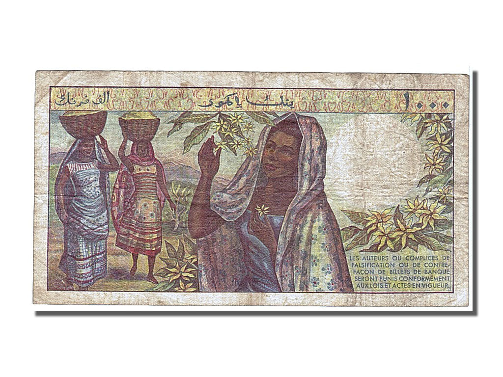 Comoros, 1000 Francs, 1975, EF(40-45), B2