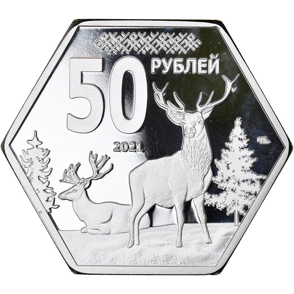 Coin, Russia, 50 Roubles, 2021, Karjalan Tasavalta.BE, MS(65-70), Silver plated