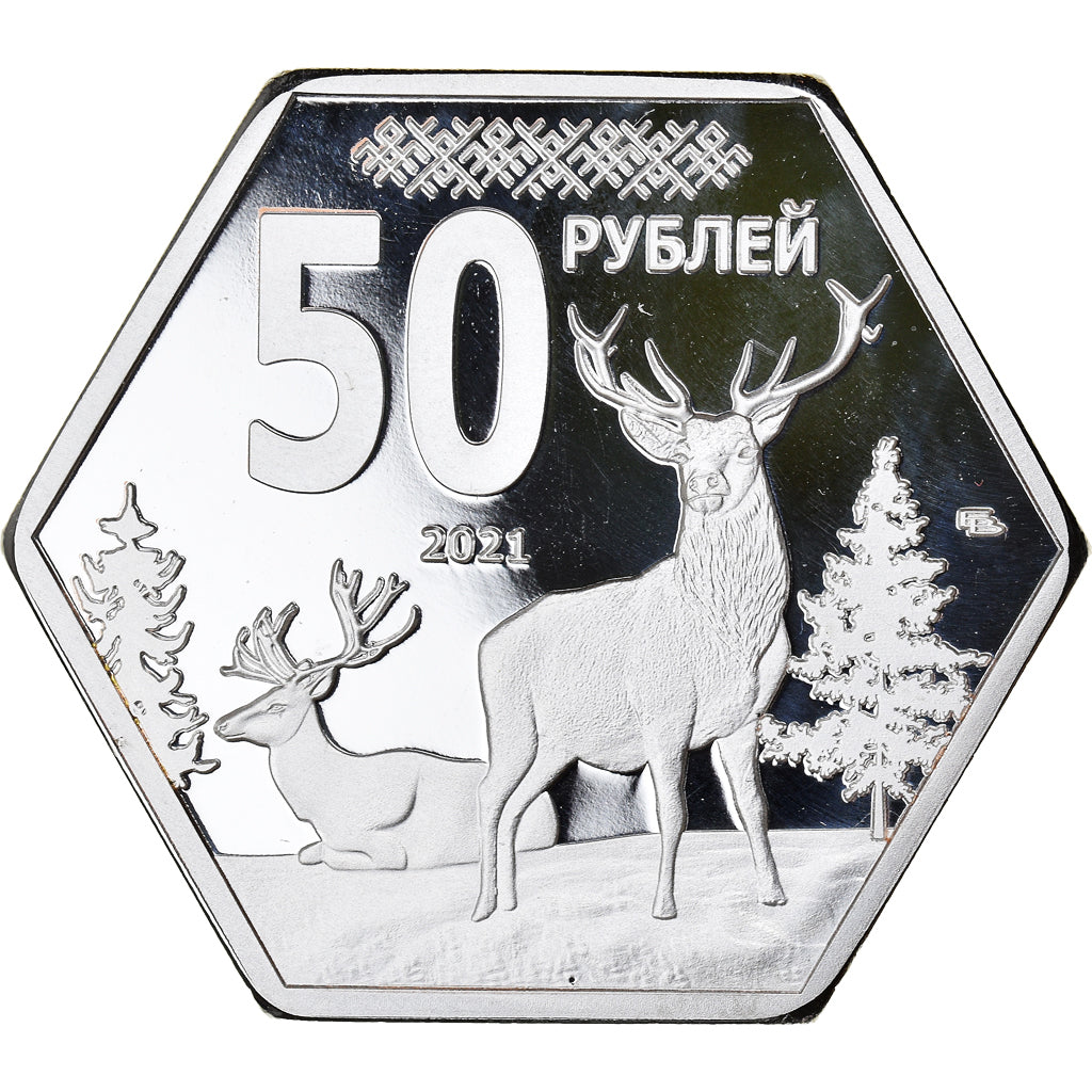 Coin, Russia, 50 Roubles, 2021, Karjalan Tasavalta.BE, MS(65-70), Silver plated