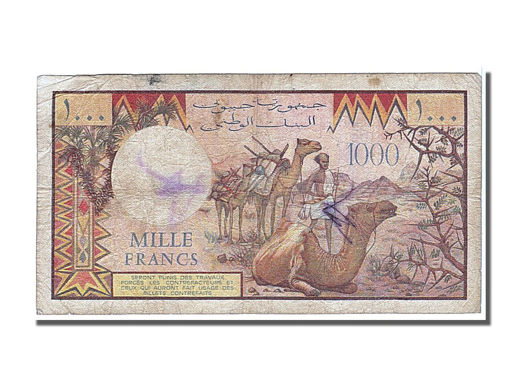 Djibouti, 1000 Francs, 1979, KM #37a, EF(40-45), B1