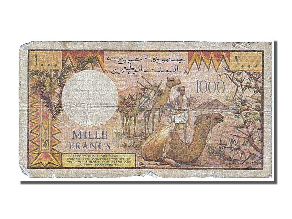 Djibouti, 1000 Francs, 1979, KM #37a, VF(20-25), N1