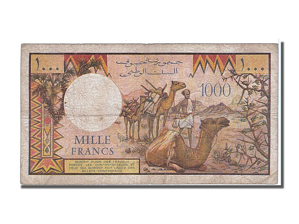 Djibouti, 1000 Francs, 1988, KM #37b, EF(40-45), V1