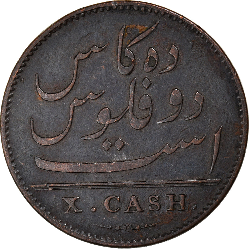 Coin, INDIA-BRITISH, MADRAS PRESIDENCY, 10 Cash, 1803, Soho Mint, Birmingham