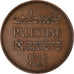 Moneta, Palestyna, 2 Mils, 1946, EF(40-45), Brązowy, KM:2