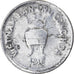Coin, Vietnam, 5 Hao, 1946, VF(20-25), Aluminum, KM:2.1, Lecompte:2
