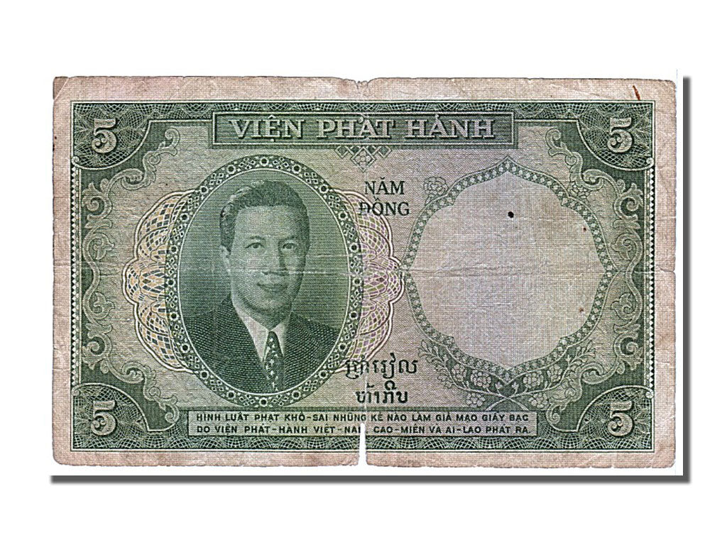 French Indo-China, 5 Piastres = 5 Dong, 1953, KM #106, VF(20-25), 029674