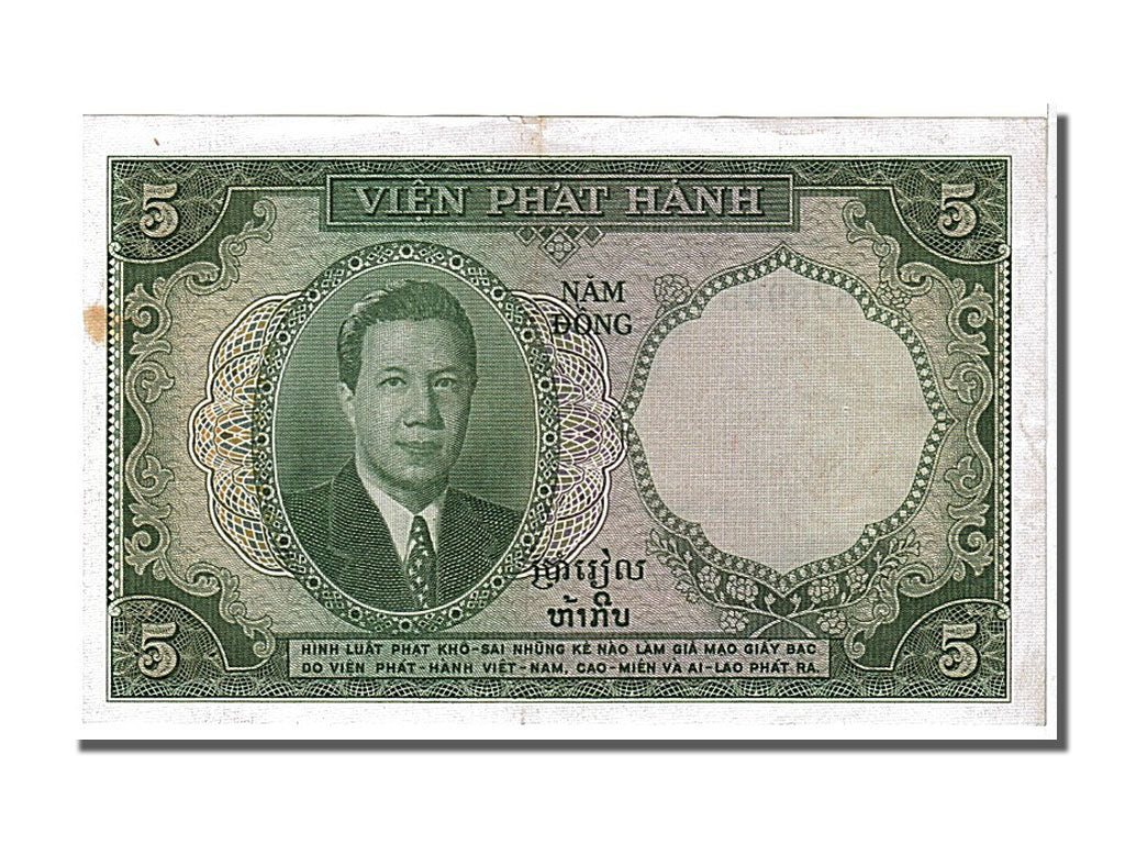 French Indo-China, 5 Piastres = 5 Dong, 1953, KM #106, UNC(63), 828945