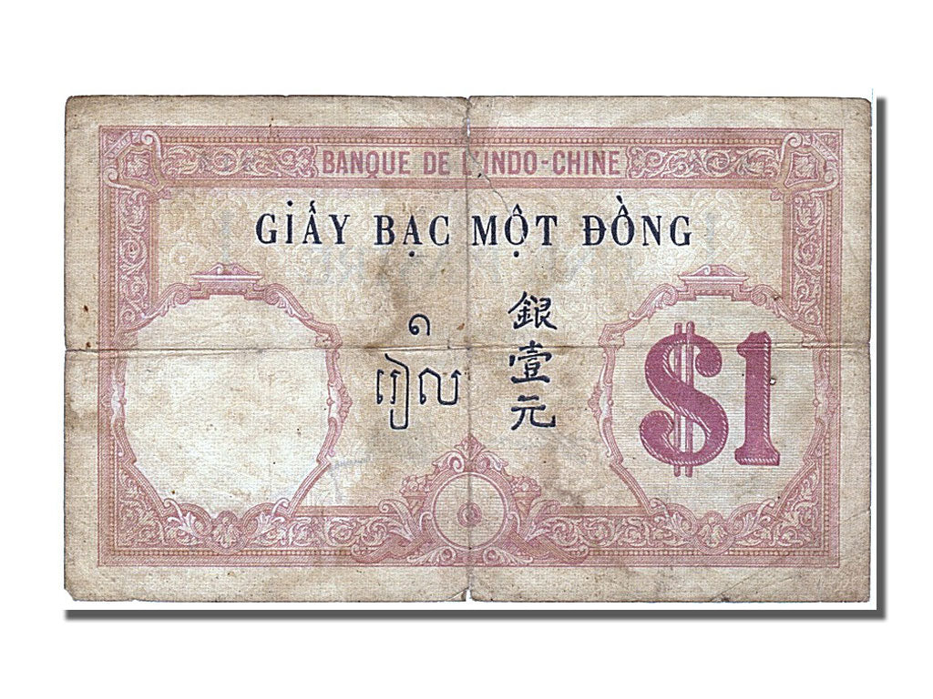 Banknote, French Indochina, 1 Piastre, 1927, EF(40-45)