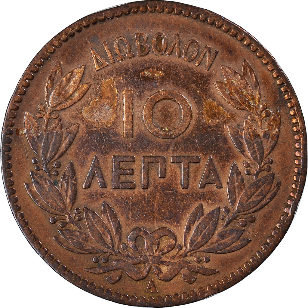 Coin, Greece, George I, 10 Lepta, 1882, Paris, VF(30-35), Copper, KM:55