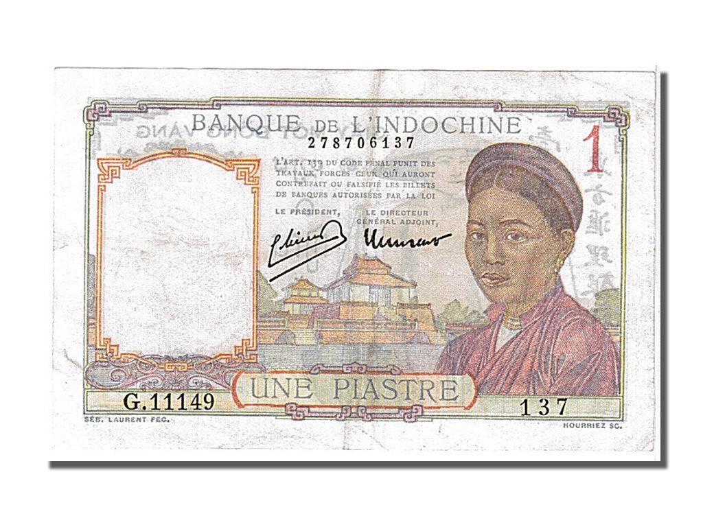 Banknote, French Indochina, 1 Piastre, 1949, UNC(60-62)