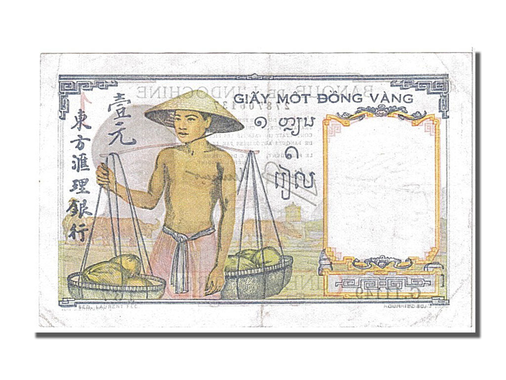 Banknote, French Indochina, 1 Piastre, 1949, UNC(60-62)
