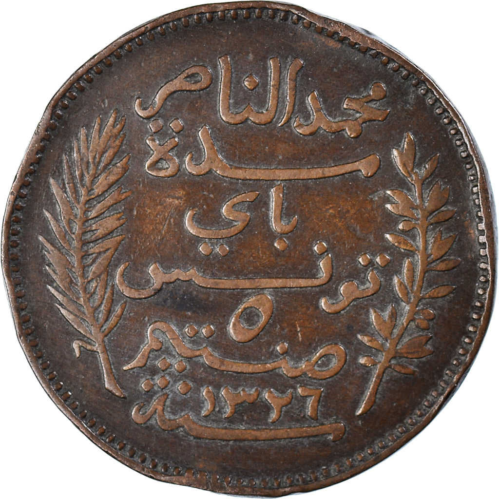 Coin, Tunisia, Muhammad al-Nasir Bey, 5 Centimes, 1908, Paris, EF(40-45)