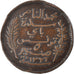 Coin, Tunisia, Muhammad al-Nasir Bey, 5 Centimes, 1908, Paris, EF(40-45)