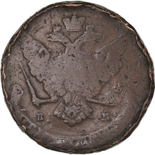 Moneta, Russia, Catherine II, 5 Kopeks, 1765, Ekaterinbourg, F(12-15), Miedź