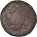 Moneta, Russia, Catherine II, 5 Kopeks, 1765, Ekaterinbourg, F(12-15), Miedź