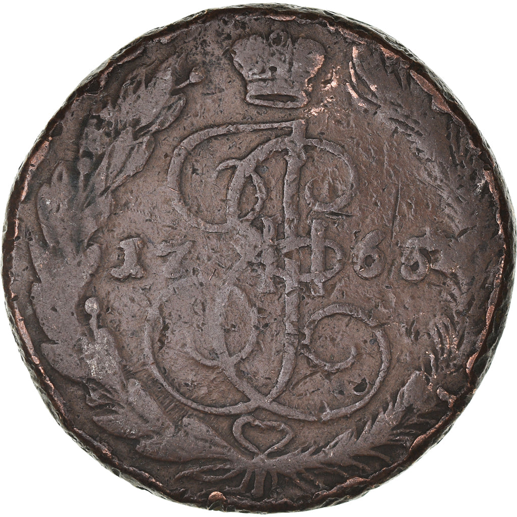 Moneta, Russia, Catherine II, 5 Kopeks, 1765, Ekaterinbourg, F(12-15), Miedź