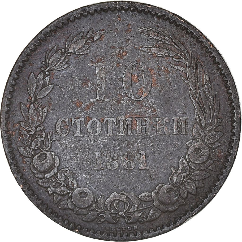 Coin, Bulgaria, Alexander  I, 10 Stotinki, 1881, VF(30-35), Bronze, KM:3