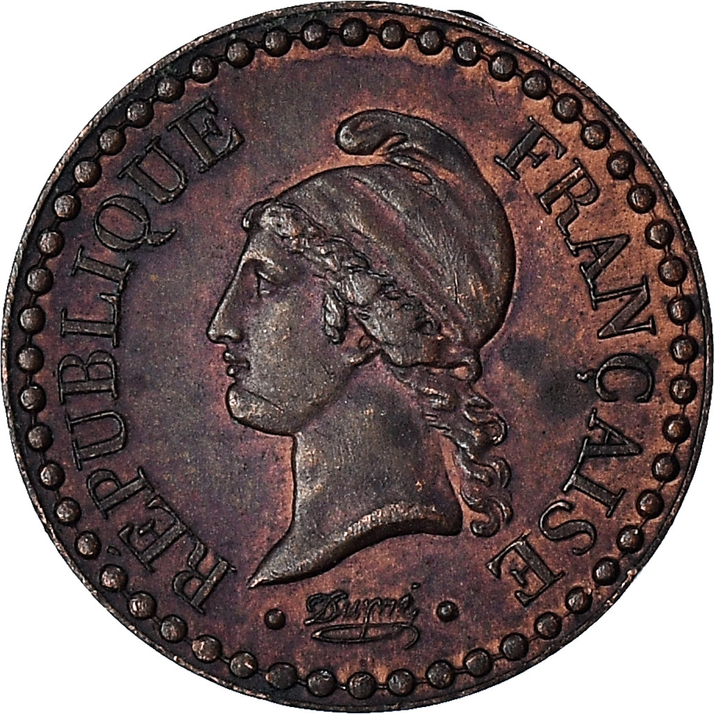 Coin, France, Dupré, Centime, 1849, Paris, AU(50-53), Bronze, KM:754
