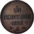 Münze, Frankreich, Dupré, Centime, 1851, Paris, SS+, Bronze, KM:754