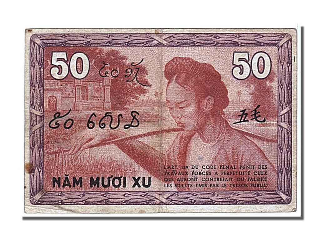 Indochine, 50 Cents type Gouvernement Général 1ère Emission