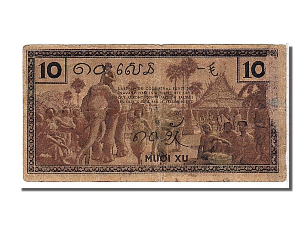 French Indo-China, 10 Cents, 1939, KM #85e, VF(30-35), 422 299