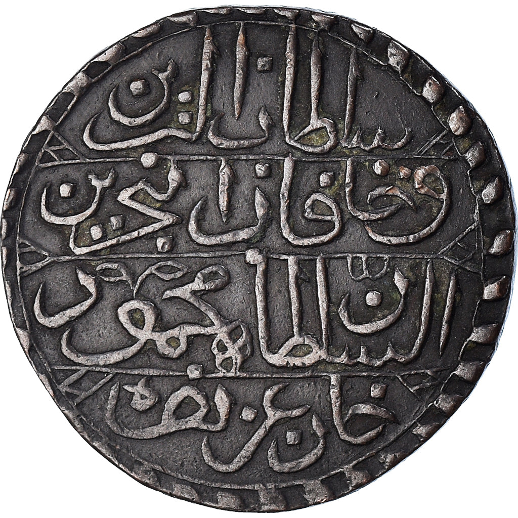 Monnaie, Tunisie, TUNIS, Selim III, Piastre, 1791 (AH 1203//4), TTB, Billon