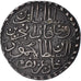 Monnaie, Tunisie, TUNIS, Selim III, Piastre, 1791 (AH 1203//4), TTB, Billon